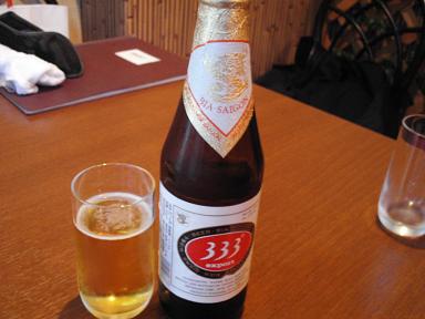 ３３３ビール.JPG